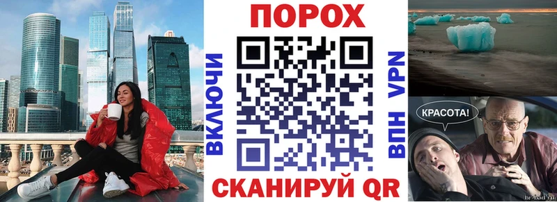Купить где  Кинешма  Amphetamine Розовый 