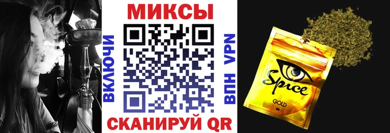 Купить закладки  Кинешма  Бутират оксибутират 
