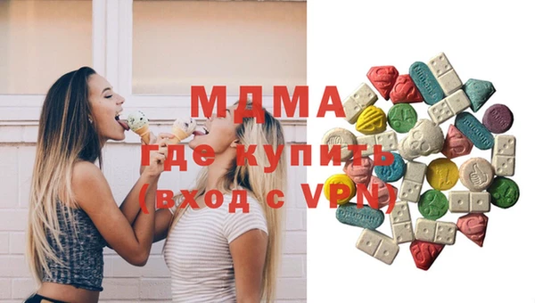 дурь Горно-Алтайск