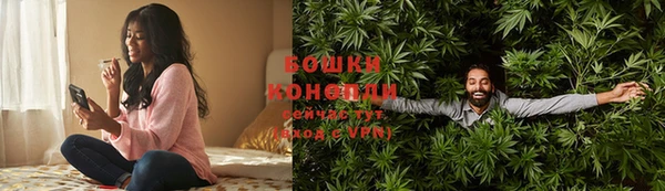 мяу мяу мука Горнозаводск