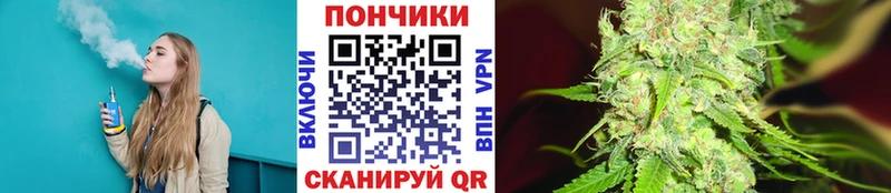 Купить  Кинешма  Шишки марихуана OG Kush 
